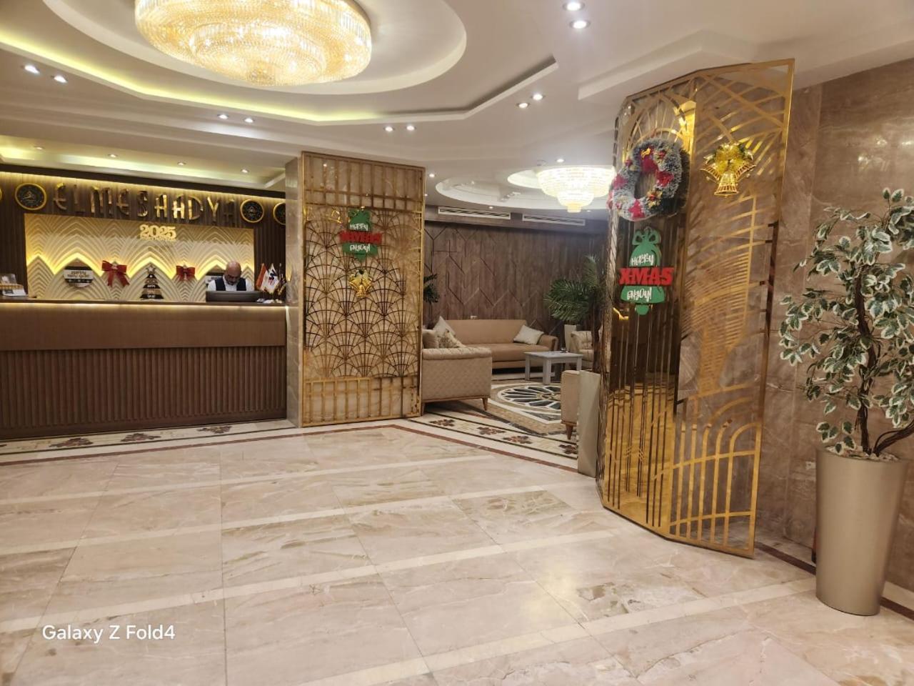 El Mesaadya Hotel Kairo Exterior foto